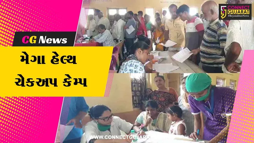 Health Chekup Camp