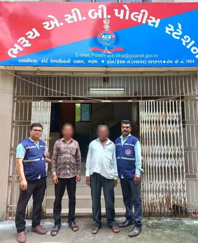 Bharuch ACB Police