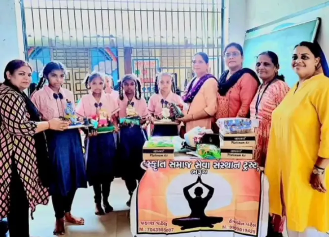 Bharuch Sankruti Samaj Seva Sansthan Trust