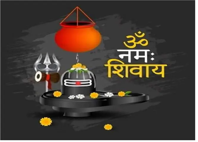 ધર્મ
