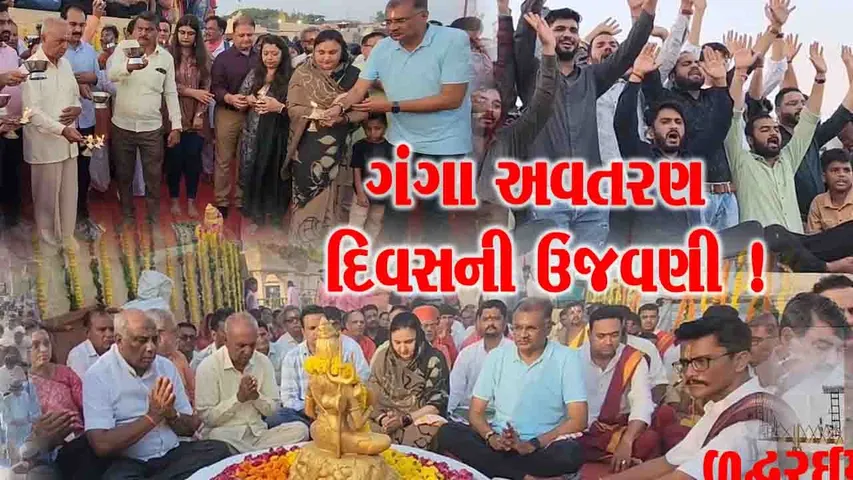  દર્શન