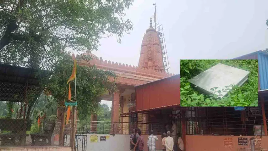 Hanuman Mandir Chori
