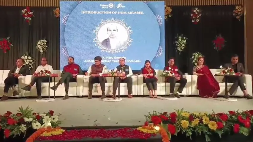 Rotary Club of Bharuch