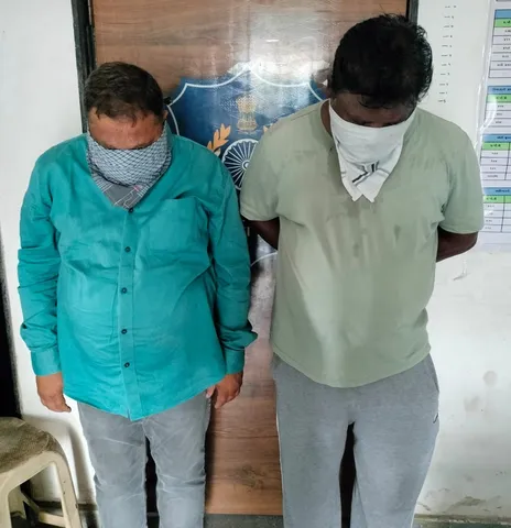 Gamblers Arrest