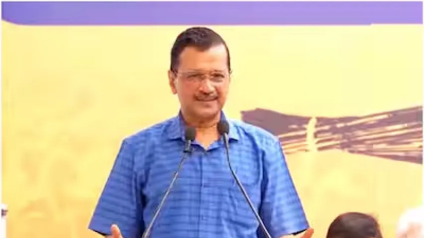 cm  દિલ્લી 