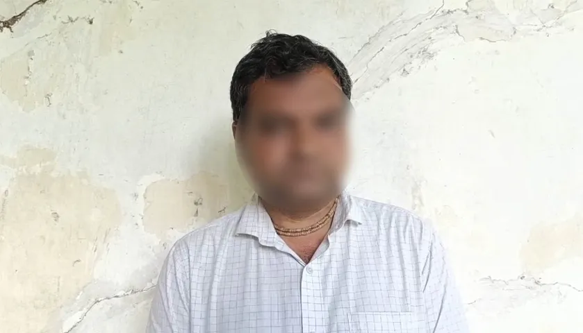 Ankleshwar Coal Scam Accused Arrest