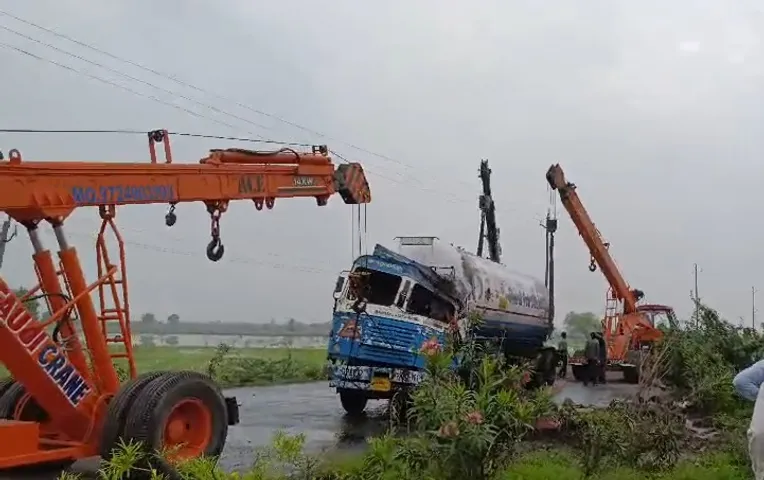 ભરૂચ 
