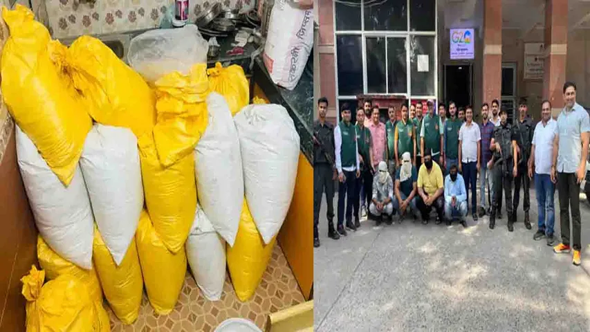 Delhi Police Seize Cocain
