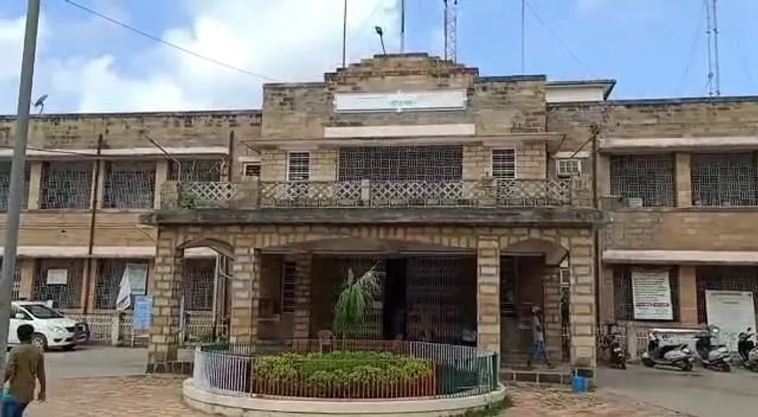 Surendranagar Collector Office