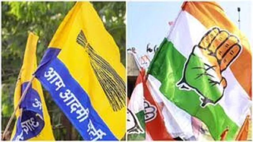 aap
