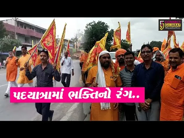 અંકલેશ્વર : શ્રી શ્યામ મિત્ર મંડળના દ્વારા ગુમાનદેવ તીર્થ ક્ષેત્ર સુધી પદયાત્રા યોજાઇ