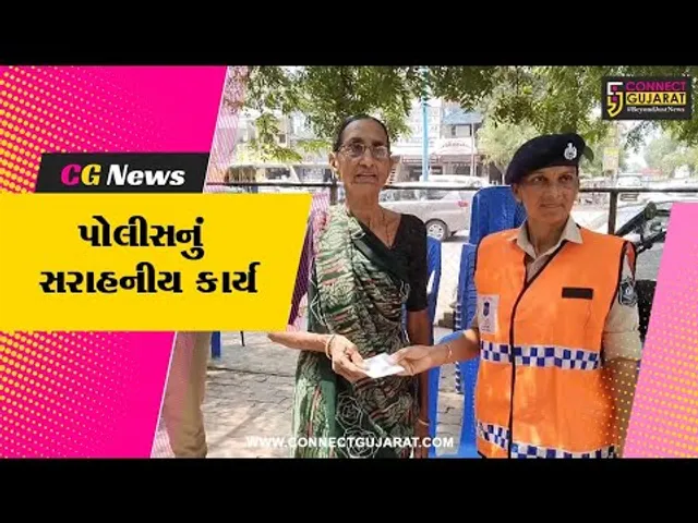 અંકલેશ્વર:બી ડિવિઝન પોલીસનો માનવતાવાદી અભિગમ,વયસ્ક નાગરિકોને સિનિયર સીટીઝન કાર્ડનું કરાયુ વિતરણ