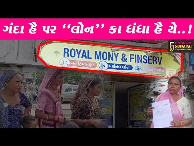 અંકલેશ્વર : આકર્ષક લોભામણી લોનની લાલચ આપી ભેજાબાજોએ અનેક નિર્દોષ લોકો સાથે છેતરપિંડી આચરી..!