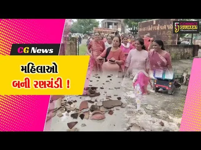 સાબરકાંઠા: ધનસુરાના શિકા ગામે પ્રાથમિક સુવિધાઓનો અભાવ,મહિલાઓએ માટલા ફોડી નોંધાવ્યો વિરોધ