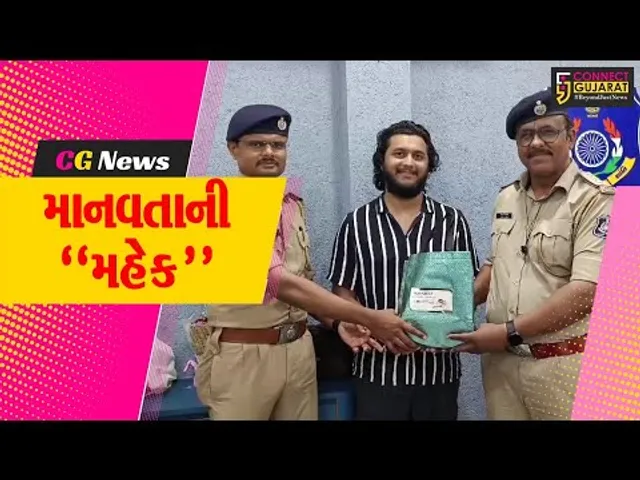 સુરત : મૂળ માલિકને રૂ. 3.50 લાખ ભરેલી થેલી પરત મળી આવતા પોલીસ અને યુવાનનો આભાર માન્યો…