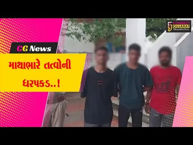 વડોદરા : માંજલપુરમાં પથ્થરમારાની ઘટનામાં 3 તોફાનીઓની ધરપકડ, અન્ય શખ્સોની શોધખોળ શરૂ...