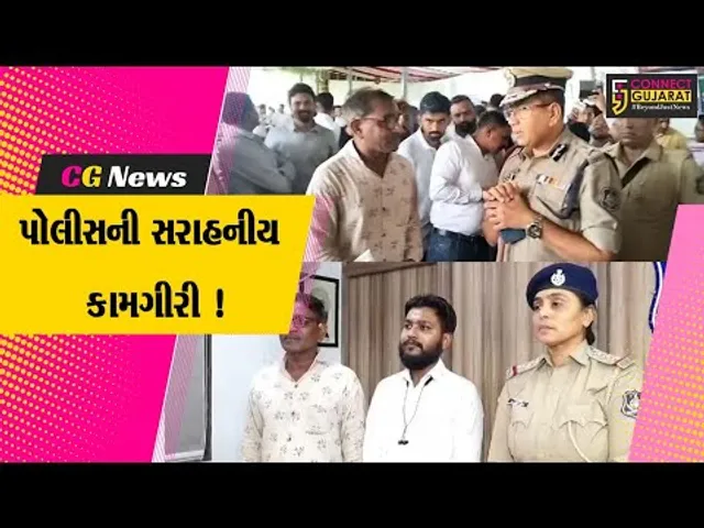 સુરત: પોલીસે માલિકને દુકાનનો કબ્જો પરત અપાવ્યો,લોક દરબારમાં કરી હતી રજુઆત