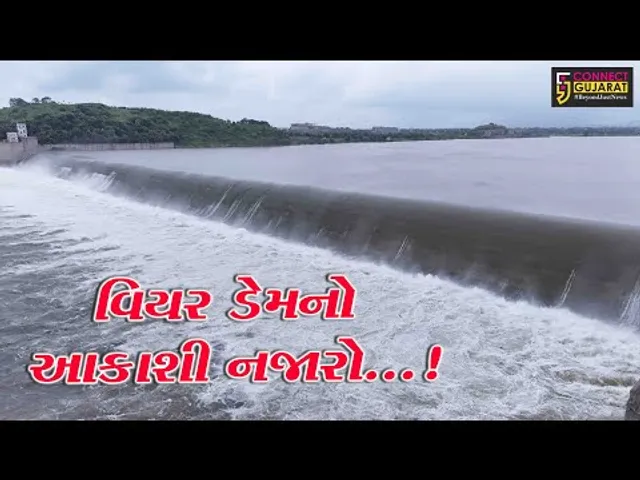 નર્મદા: ગરૂડેશ્વર વિયર ડેમ ઓવરફ્લો થતા નયનરમ્ય દ્રશ્યોએ સૌને મંત્રમુગ્ધ કર્યા