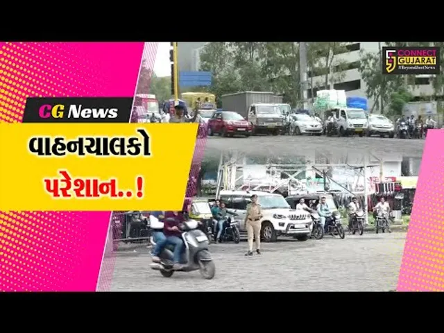 સુરત : મેટ્રોનો ઝૂકેલો સ્પાન ઉતારવા 7 ઓવરબ્રિજ પર ભારે વાહનો માટે પ્રતિબંધ, અનેક વાહનચાલકોને હાલાકી