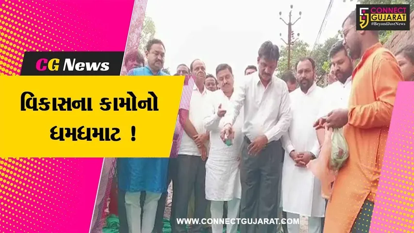 ભરૂચ: પેવર બ્લોક રોડની કામગીરીનું ધારાસભ્ય રમેશ મિસ્ત્રીના હસ્તે ખાતમુહૂર્ત,આગેવાનો રહ્યા ઉપસ્થિત