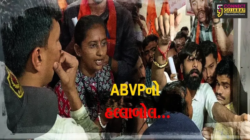 રાજકોટ : સૌરાષ્ટ્ર યુનિવર્સિટીના BCA સેમ-4ના પેપર લીક મામલે ABVPનો હલ્લાબોલ...
