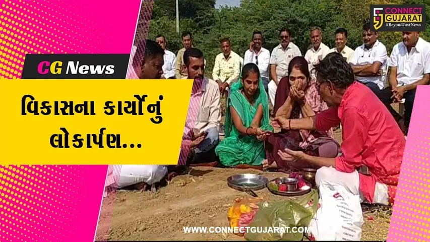 ભરુચ : જંબુસર નગરપાલિકા પ્રમુખ દ્વારા 1.55 કરોડના ઓવરહેડ ટાંકી તથા સંપનું ખાતમુહૂર્ત કરાયું....