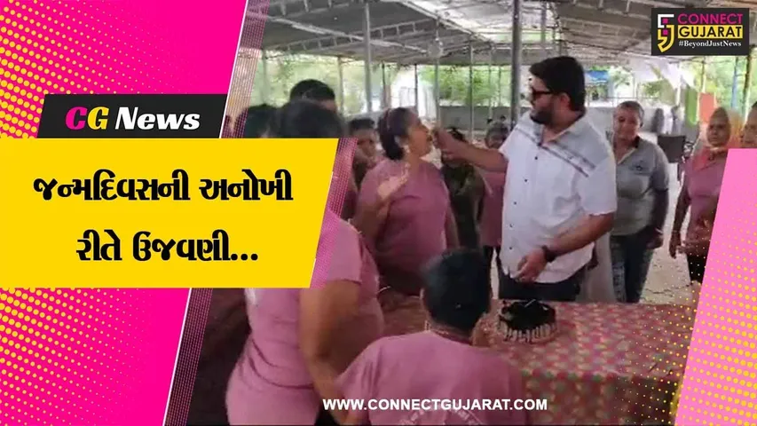 અમરેલી : મનોરોગી દીકરીઓને ખોડિયાર ડેમ-સફારી પાર્કના દર્શન કરાવી જન્મદિવસની કરાય અનોખી રીતે ઉજવણી...
