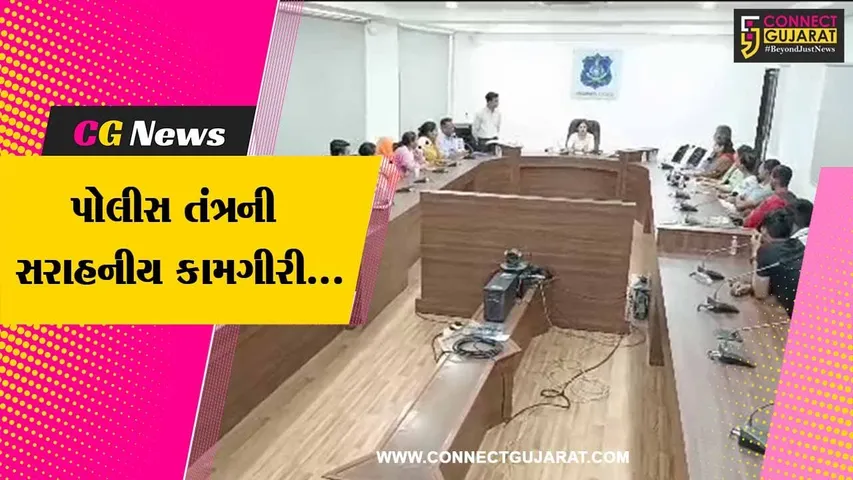 ભરૂચ : ધો-10માં નાપાસ અને ડ્રોપ આઉટ થયેલ વિદ્યાર્થીઓ માટે પોલીસ તંત્ર દ્વારા માર્ગદર્શન શિબિર યોજાય...