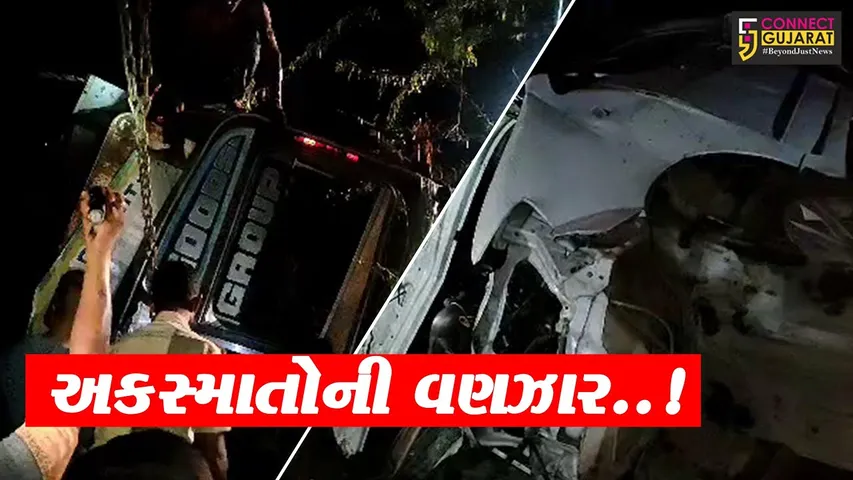 દાહોદ : કાર પલટી જતાં 2 યુવકોનું ઘટના સ્થળે મોત, ધડિયા ગામે અકસ્માતમાં ચાલક ટ્રકની કેબિનમાં ફસાયો...