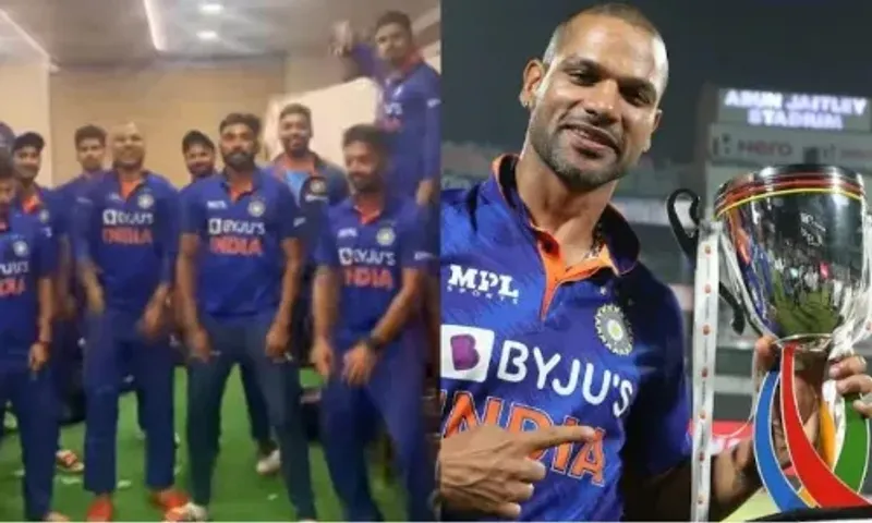 દક્ષિણ આફ્રિકાને ODI સિરીઝમાં હરાવ્યા બાદ ટીમ ઈન્ડિયાએ કર્યો જોરદાર ડાન્સ.!