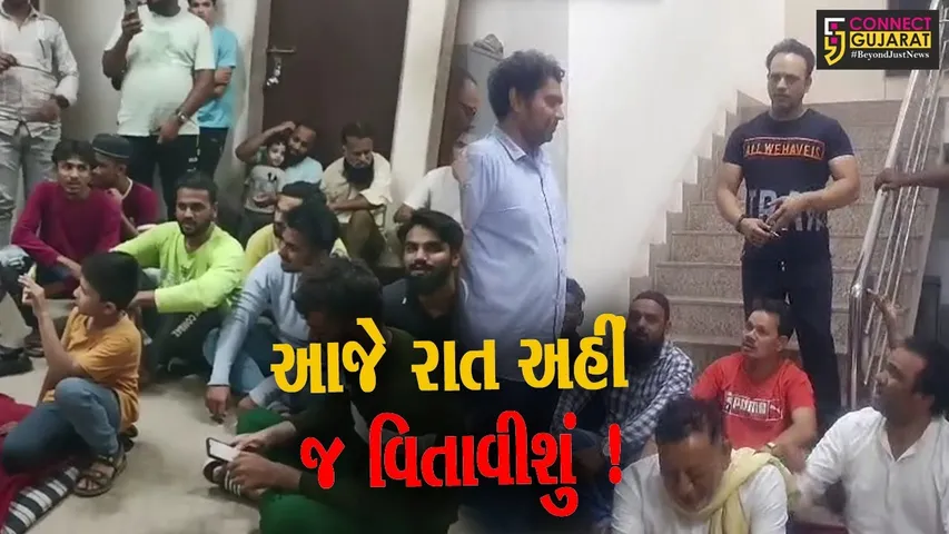 ભરૂચ: કાળઝાળ ગરમીમાં વીજ ધાંધીયાથી પરેશાન રહીશોએ પિત્તો ગુમાવ્યો,વીજ કચેરી પર ગાદલા તકિયા સાથે પહોંચી ગયા