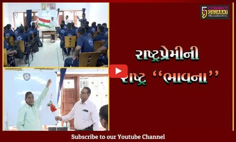 વડોદરા : 67 વર્ષીય રાષ્ટ્રપ્રેમીનું અનોખું અભિયાન, 4 લાખથી વધુ લોકોને રાષ્ટ્રધ્વજ ફરકાવતા શીખવ્યું