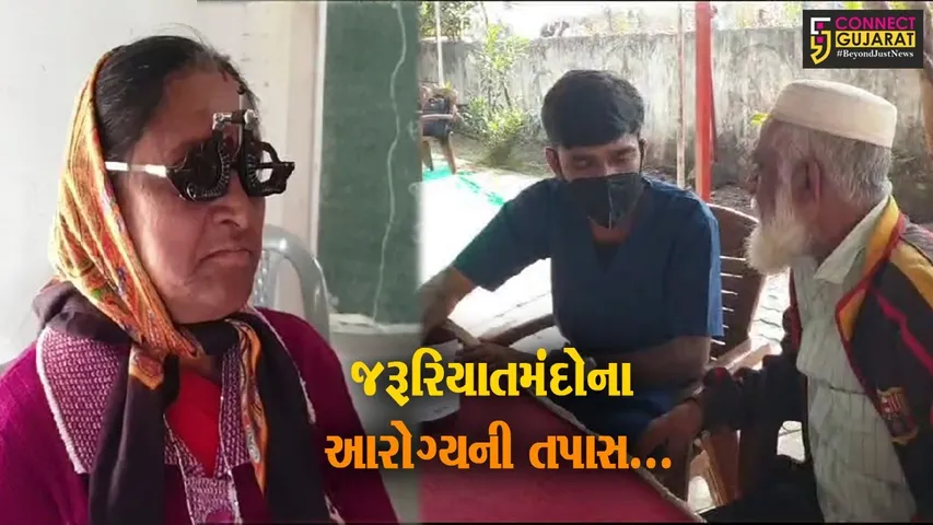અંકલેશ્વર : ઘરડાં કેમિકલ્સ અને જયાબેન મોદી હોસ્પિટલના સહયોગથી રવિદ્રા ગામે યોજાયો મેડિકલ કેમ્પ..!