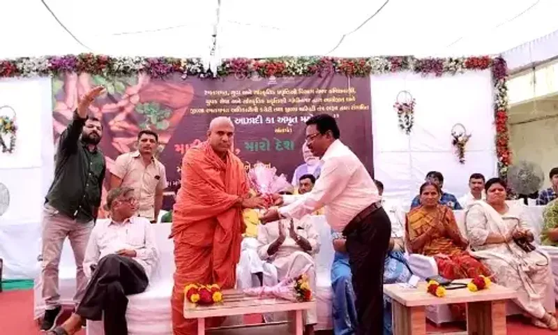 ભરૂચ : જંબુસર ખાતે “મારી માટી મારો દેશ” અભિયાન અંતર્ગત ધારાસભ્ય ડી.કે.સ્વામીના અધ્યક્ષ સ્થાને કાર્યક્રમ યોજાયો...