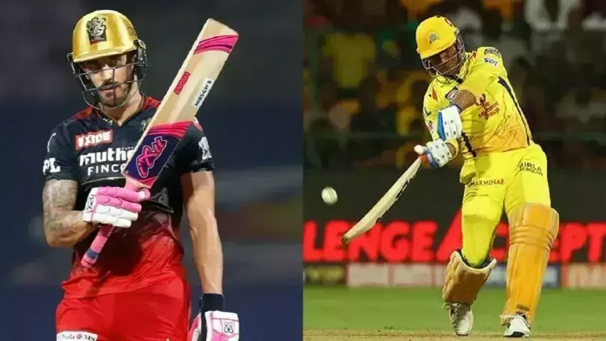 આજથી IPLનો પ્રારંભ, આજે CSK અને RCB વચ્ચે ટક્કર...