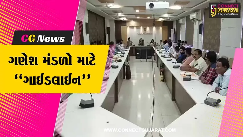 ભરૂચ : નર્મદા નદીમાં શ્રીજી પ્રતિમાઓના વિસર્જન પર “પ્રતિબંધ”, શહેરમાં 3 કુત્રિમ કુંડનું કરાશે નિર્માણ...
