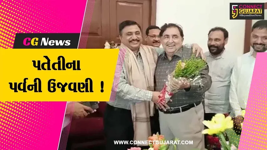ભરૂચ: પારસીઓના તહેવાર પતેતીની ઉત્સાહ અને ઉમંગ સાથે ઉજવણી,આગેવાનો જોડાયા