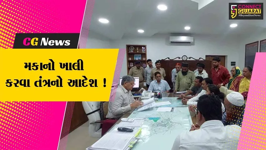 ભાવનગર: મહાનગર પાલિકા દ્વારા 144 મકાન માલિકોને તાત્કાલિક મકાન ખાલી કરવાની નોટિસ આપતા ખળભળાટ