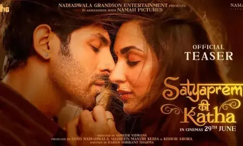 'સત્યપ્રેમ કી કથા'નું ટીઝર રિલીઝ, કાર્તિક-કિયારાની ખાટી-મીઠી લવસ્ટોરી જોવા મળી..!
