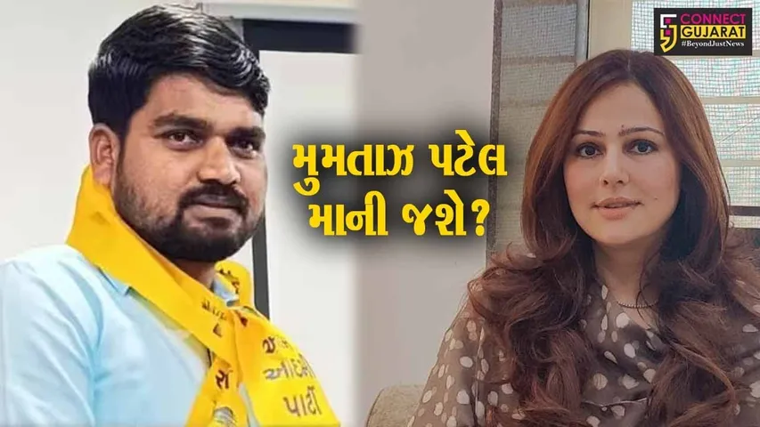 અંકલેશ્વર: મુમતાઝ પટેલ સાથે મારી ટેલિફોનિક વાત થઈ છે, જુઓ પછી શું કહ્યું ચૈતર વસાવાએ