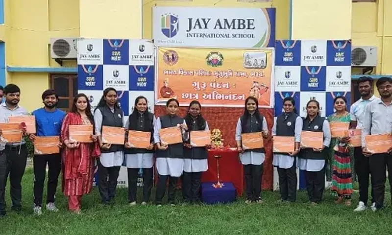 ભરૂચ : જય અંબે ઇન્ટરનેશનલ સ્કૂલ ખાતે ભારત વિકાસ પરિષદ-ભૃગુભૂમિ શાખા દ્વારા ગુરુવંદન છાત્ર અભિનંદન કાર્યક્રમ યોજાયો...