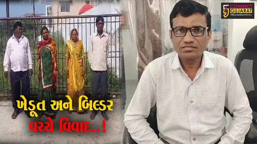 ભરૂચ : તવરા ગામે નેમિ લક્ઝુરિયર્સના બિલ્ડરોએ ખેડૂતની જમીનમાં રસ્તો બનાવી દેતા વિવાદ..!