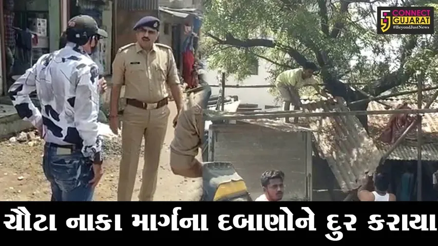 અંકલેશ્વર : વાહનોથી સતત ધમધમતા ONGC બ્રિજના મરામતની કામગીરી શરૂ, તો તંત્ર દ્વારા દબાણો દુર કરાયા..!