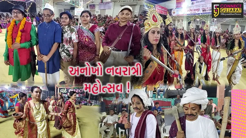 અરવલ્લી: તારક મહેતાના સીરિયલ કલાકારો મોડાસામાં ગરબે ઘૂમ્યા, આઝાદી પહેલા અને વર્તમાન પરિધાન સાથે અનોખી વેશભૂષા