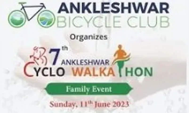 અંકલેશ્વર: બાઈસિકલ કલ્બ ધ્વારા 11 જૂનના રોજ 7th Cyclo Walkathon યોજાશે