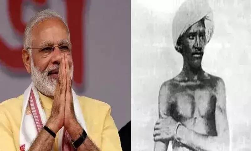 વડાપ્રધાન મોદીએ બિરસા મુંડાને તેમની જન્મજયંતિ પર શ્રદ્ધાંજલિ આપી, તેમના યોગદાનને યાદ કર્યું; કહ્યું 'દેશનો મહાન પુત્ર'