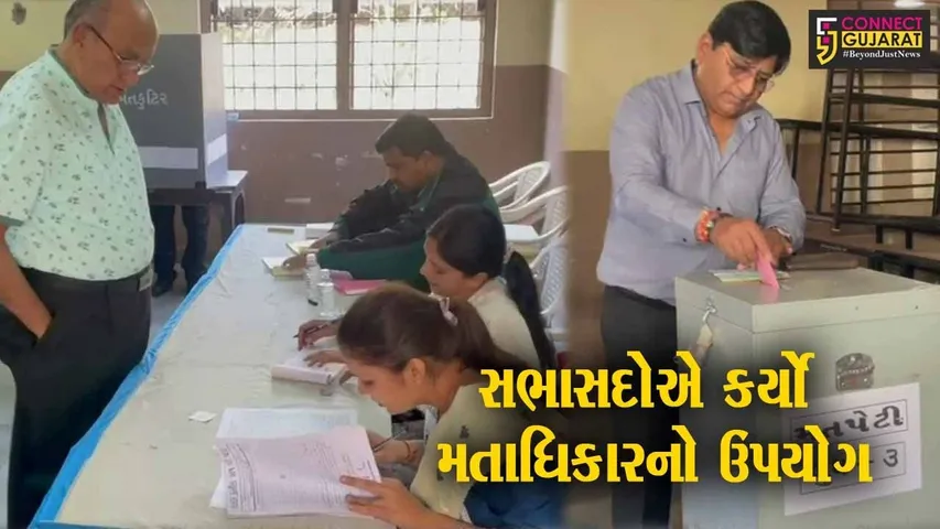 નવસારી : 10 વર્ષ બાદ ચેમ્બર ઓફ કોમર્સ એન્ડ ઇન્ડસ્ટ્રીઝની ચૂંટણી યોજાય, મહાજન-વિકાસ પેનલ વચ્ચે “રસાકસી”
