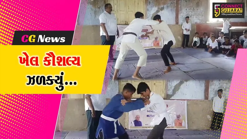 ભરૂચ : બટુકનાથ વ્યાયામ શાળા ખાતે જુડો-કરાટે સ્પર્ધા યોજાય, 120થી વધુ સ્પર્ધકોએ ભાગ લીધો...