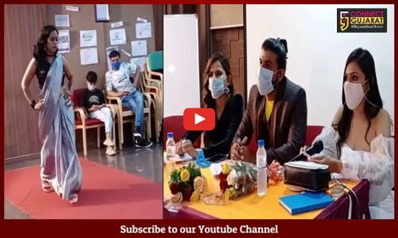 ભરૂચ: Mr, Miss એન્ડ Mrs ભરૂચ–2021 યોજાનાર કાર્યક્રમ માટે BDMA હોલ ખાતે ઓડીશન યોજાયા