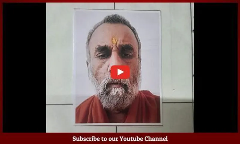 વડોદરા: મહંત હરિહરાનંદ ભારતીજી 30 તારીખે રાત્રે કપુરાઇ ચોકડી પાસે ચાલતા જતા કેમેરામાં કેદ, જુઓ CCTV